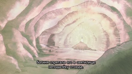 Провожающая в последний путь Фрирен