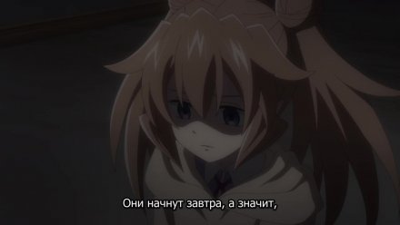 История о служащем, который стал одним из четырёх Небесных Царей, когда отправился в другой мир