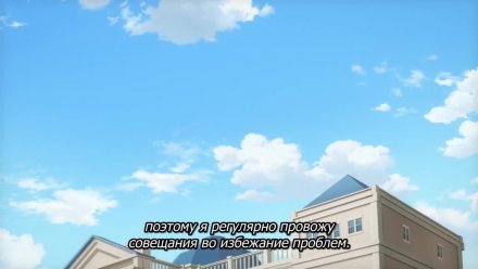Переродившись аристократом-неудачником, я потратил всё своё свободное время, чтобы стать великим магом!