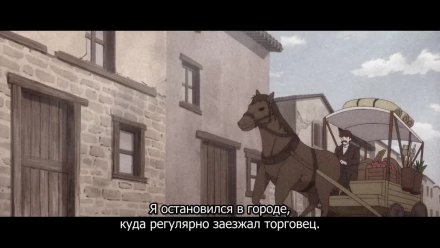 Переродившись аристократом-неудачником, я потратил всё своё свободное время, чтобы стать великим магом!