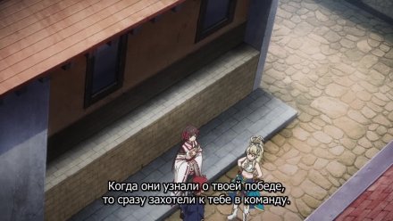 Переродившись аристократом-неудачником, я потратил всё своё свободное время, чтобы стать великим магом!