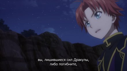 Переродившись аристократом-неудачником, я потратил всё своё свободное время, чтобы стать великим магом!