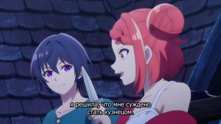 Парадоксальный навык «Мастер фруктов»: Навык, позволяющий есть бесконечное число фруктов (правда, вы умрёте, лишь откусив их)