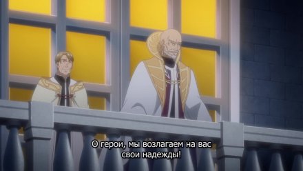 Однажды я стану величайшим алхимиком?