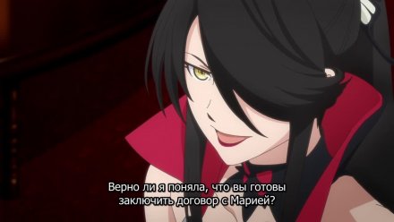 Однажды я стану величайшим алхимиком?