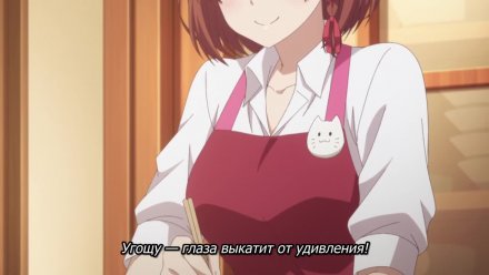 Я женился на однокласснице, которую ненавидел