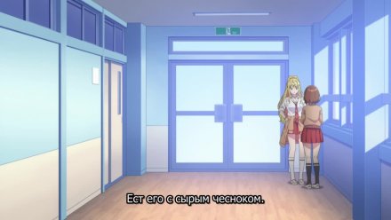 Я женился на однокласснице, которую ненавидел