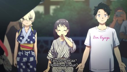 Девушка, в которую я влюбился на Окинаве, говорит на диалекте, и с ней трудно иметь дело