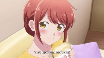 Ты умеешь хранить секреты?