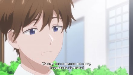 Ты умеешь хранить секреты?