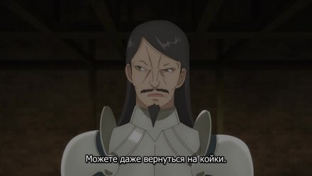 Создатель магии: Как создать волшебство в другом мире
