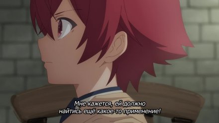 Создатель магии: Как создать волшебство в другом мире