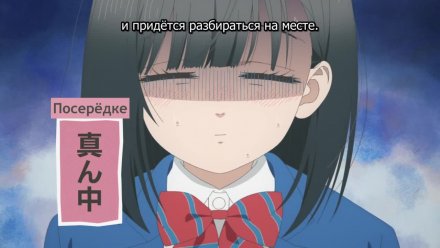 Сладкий Лимонад