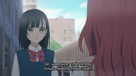 Сладкий Лимонад