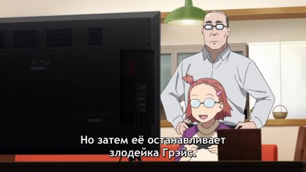 Перерождение мужчины средних лет в дочь дворянина