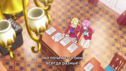 Перерождение мужчины средних лет в дочь дворянина