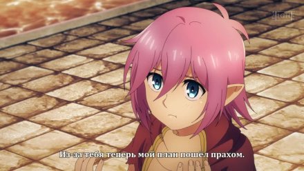 Клинок зла