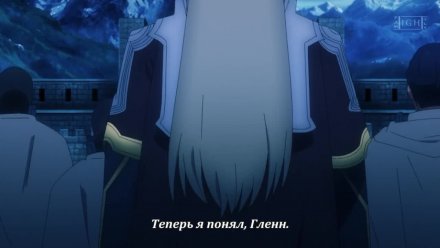 Клинок зла