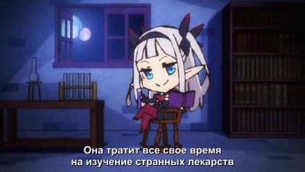 Фермерская жизнь в ином мире