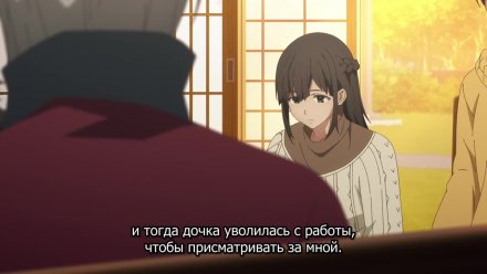 Карта детектива Такао Амэку