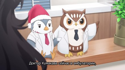 Карта детектива Такао Амэку