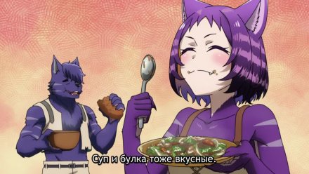 Жизнь сорокалетнего мужчины в другом мире
