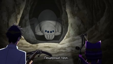 Жизнь сорокалетнего мужчины в другом мире