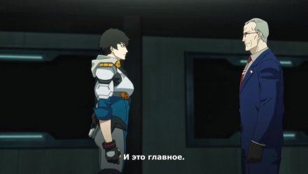 Дьявол может плакать (2025)