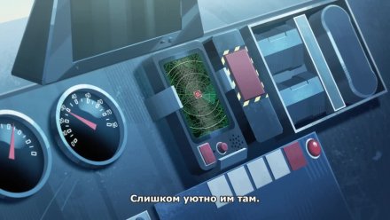 Дьявол может плакать (2025)