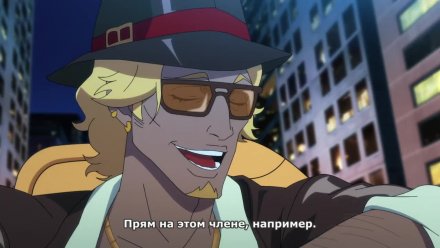 Дьявол может плакать (2025)