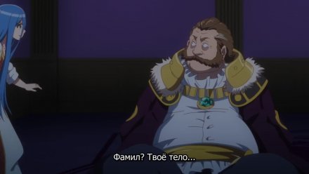 Непонятый владелец мастерской (Мастер Ателье) Обычная история о бывшем работнике героического отряда, который на самом деле имел звание SSS за что-либо, кроме боя