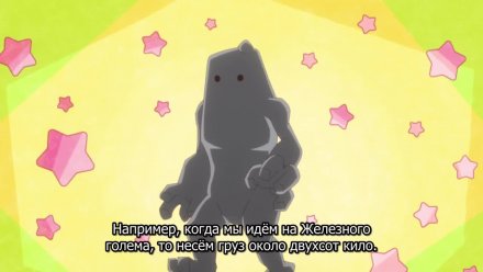Непонятый владелец мастерской (Мастер Ателье) Обычная история о бывшем работнике героического отряда, который на самом деле имел звание SSS за что-либо, кроме боя