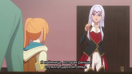 Непонятый владелец мастерской (Мастер Ателье) Обычная история о бывшем работнике героического отряда, который на самом деле имел звание SSS за что-либо, кроме боя