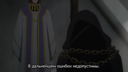Непонятый владелец мастерской (Мастер Ателье) Обычная история о бывшем работнике героического отряда, который на самом деле имел звание SSS за что-либо, кроме боя