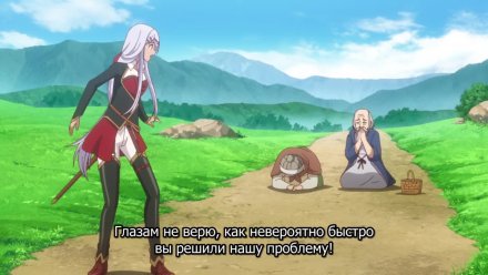Непонятый владелец мастерской (Мастер Ателье) Обычная история о бывшем работнике героического отряда, который на самом деле имел звание SSS за что-либо, кроме боя