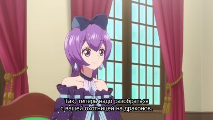 Непонятый владелец мастерской (Мастер Ателье) Обычная история о бывшем работнике героического отряда, который на самом деле имел звание SSS за что-либо, кроме боя