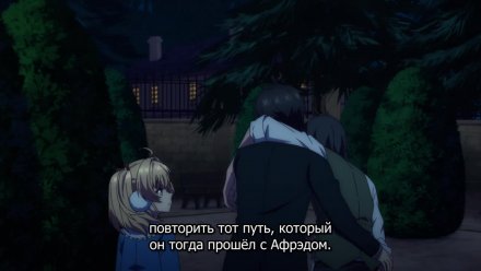 Гениальный целитель, который исцелял в одно мгновение, но был изгнан как бесполезный, теперь наслаждается жизнью в качестве тёмного целителя