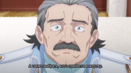 Гениальный целитель, который исцелял в одно мгновение, но был изгнан как бесполезный, теперь наслаждается жизнью в качестве тёмного целителя