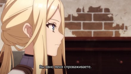 Гениальный целитель, который исцелял в одно мгновение, но был изгнан как бесполезный, теперь наслаждается жизнью в качестве тёмного целителя