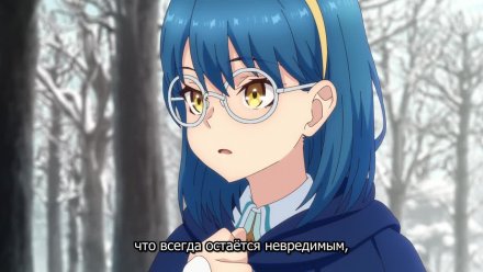 Гениальный целитель, который исцелял в одно мгновение, но был изгнан как бесполезный, теперь наслаждается жизнью в качестве тёмного целителя