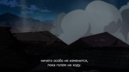 Гениальный целитель, который исцелял в одно мгновение, но был изгнан как бесполезный, теперь наслаждается жизнью в качестве тёмного целителя