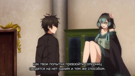 Гениальный целитель, который исцелял в одно мгновение, но был изгнан как бесполезный, теперь наслаждается жизнью в качестве тёмного целителя