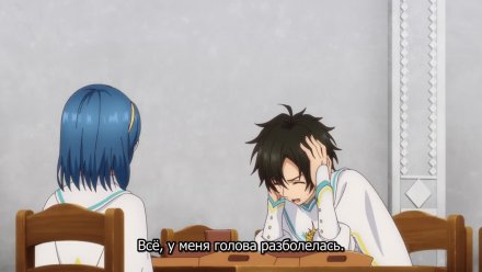 Гениальный целитель, который исцелял в одно мгновение, но был изгнан как бесполезный, теперь наслаждается жизнью в качестве тёмного целителя