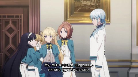 Молчаливая ведьма: Тайна молчаливой колдуньи