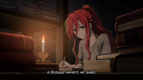 За небрежной молодой девушкой ухаживает бывший жених её сестры