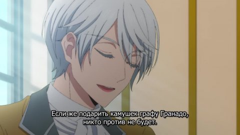 За небрежной молодой девушкой ухаживает бывший жених её сестры