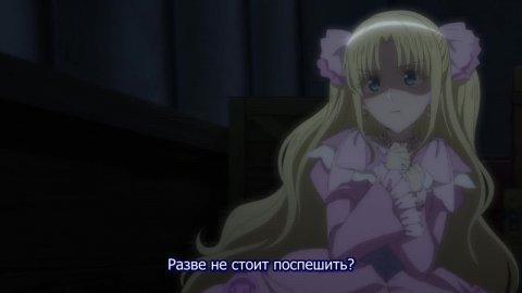 За небрежной молодой девушкой ухаживает бывший жених её сестры