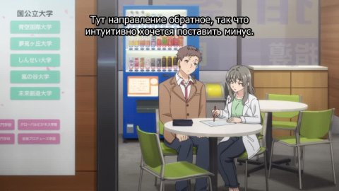 Эта глупая свинья не понимает мечту Санта-Клауса