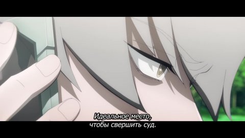 Быть героем Икс