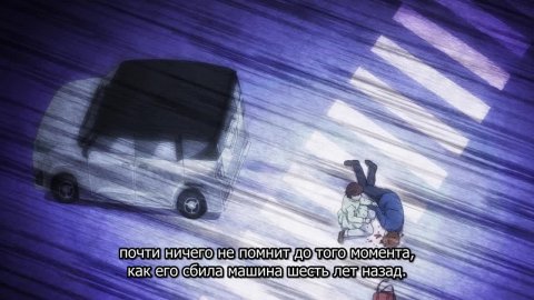 Отель для нелюдей